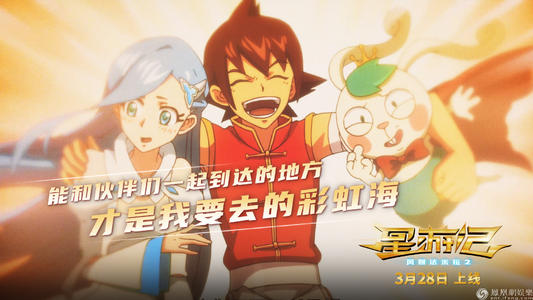 买个假的孕检证明单